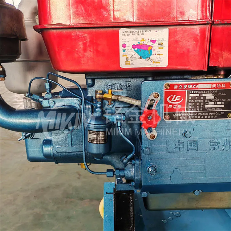 Palaf yem ishlab chiqarish mashinasi